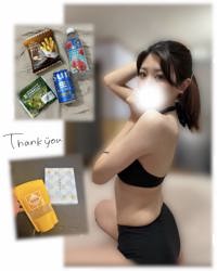 こはく、出勤です
