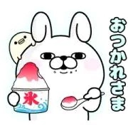 宮崎ちゃんこ都城店　じゅん