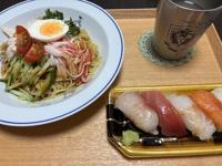 はるな飯