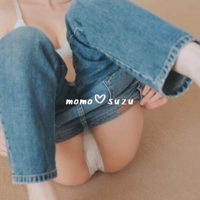 momo♥霧島店 新人♡すずちゃん 退勤しました