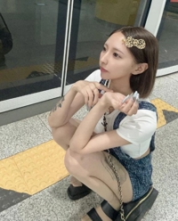 美