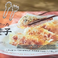 宮崎ちゃんこ都城店 うみ NEXT1日(土)＆2日(日)