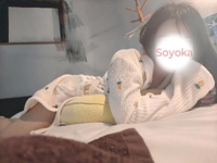  そよか