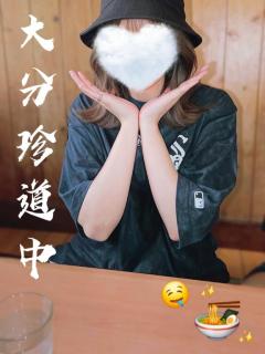 やあ(*´-ω・)ノ