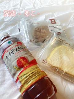 特別…??