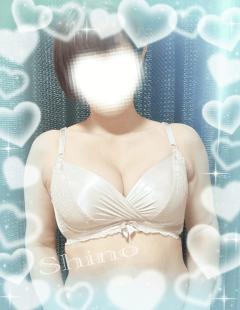 お知らせ?