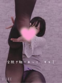 今日もありがとうございましたー