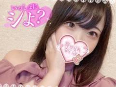 出勤ちゅ