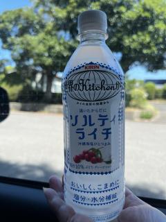 有難う御座いました