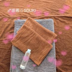 高級女性用風俗・性感エステLOVE愛撫(らぶあいぶ)　新人♂崇希☆SOUKI