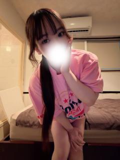 今すぐだよ♡♡
