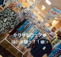 昭和（沖縄・完全個室プライベートエステ）　与那嶺綾子