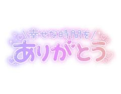 ?もしぴえのお兄様?