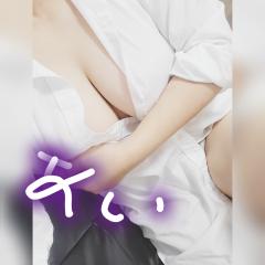 昭和（沖縄・完全個室プライベートエステ）　上原愛