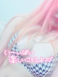 指名＆オプありがとう💗