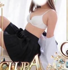 CLUB A～クラブエース～鹿児島店　みおん♡癒しの女神