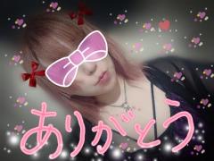 ご自宅の??お兄さん?