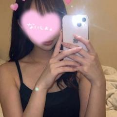  さき