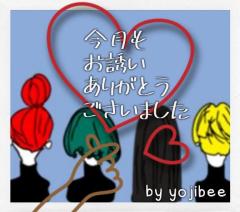 JaPON(デリヘル) 真子ﾏｺ