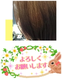 ありがとうございました♪