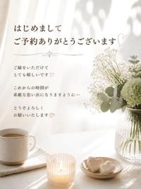  しょう
