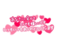 8月