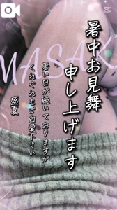 初めましてこんにちは