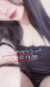 お礼？´-