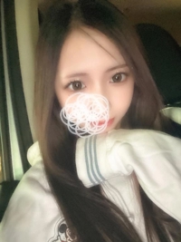 永久指名