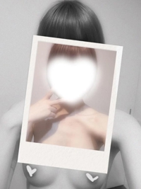 お疲れ様です