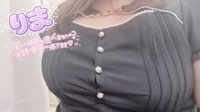 絶賛