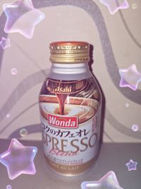 ありがとう