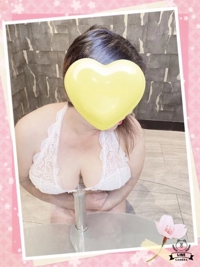 報告があります