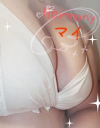harmonyハーモニー　まい(mai)