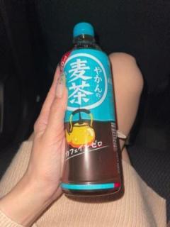 御礼