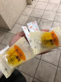 即生専門店ゴッドパイ　まこ♡完全業界未経験♡