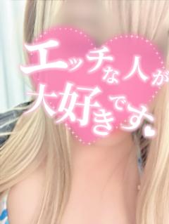  ♡ひより♡洗体＆オイル