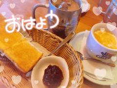 ぐんもーっ???