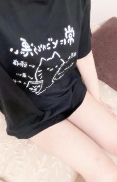 8月?( ??? )?