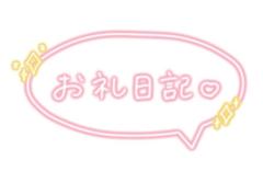 7.31ラスト37のラスボス兄さん?????