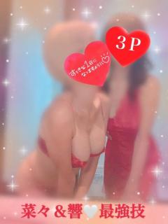 おはようございます…今日から8月…