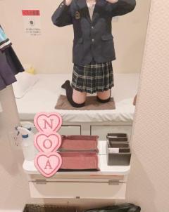 YESグループ Lesson.1 沖縄校　のあ