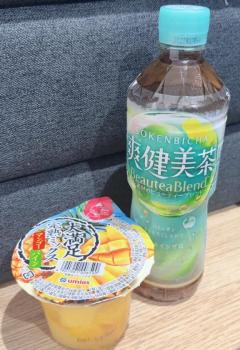 久しぶり ~?
