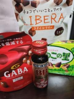 猥らな人妻の男喰い～欲求不満妻の猥褻遊戯～ 真下夏帆 K様へ