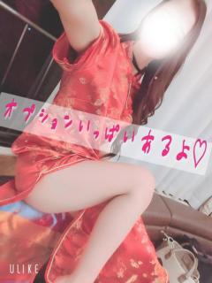 オプション豊富?