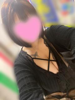 気づけば……