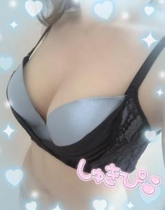 ?リフレッシュ?