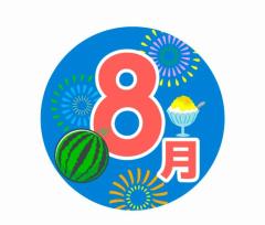  こむぎ