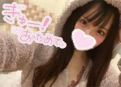純・無垢　+彼女感+　なつめ
