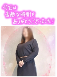 熟女の風俗アウトレット都城店 ねね ありがとうございました♪